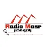 Radio Masr Foundation Radio Masr Foundation