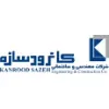 Kanrood Sazeh