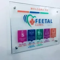 Feetal Hospital