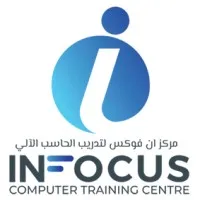 Infocus Computer Training Centre