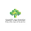 Bonyan Development Foundation