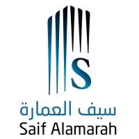 Saif Alamarah
