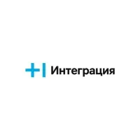 Т1 Интеграция