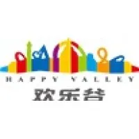 欢乐谷文化旅游发展有限公司