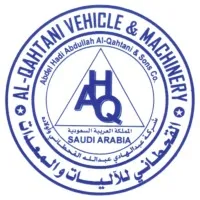 Al Qahtani Vehicle and Machinery Company Al Qahtani Vehicle and Machinery Company
