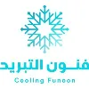 Cooling Funoon فنون التبريد Cooling Funoon فنون التبريد