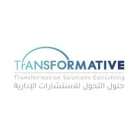 Transformative حلول التحول