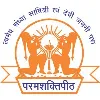 Param Shakti Peeth (Vatsalyagram) Param Shakti Peeth (Vatsalyagram)