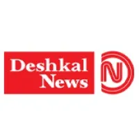 Deshkal News