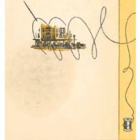 Rochester Tailored Clothing