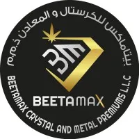 BeetaMax