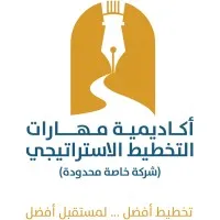 Strategic Planning Skills Academy Strategic Planning Skills Academy