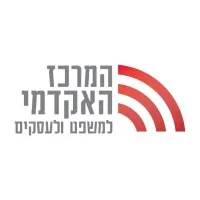 CLB  - המרכז האקדמי למשפט ולעסקים 