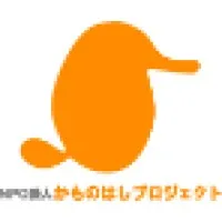 Kamonohashi Project