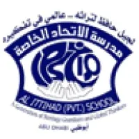 Al Ittihad National Private School  -  Khalifa City