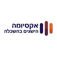 אקסיומה הישגים בהשכלה אקסיומה הישגים בהשכלה