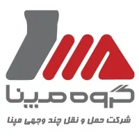 MAPNA Multimodal Transportation Co. (MMT)