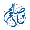 Bin Lahej Electromechanical L.L.C