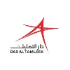 Dar Al Tamleek | دار التمليك