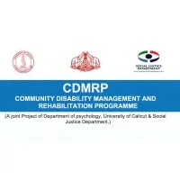 CDMRP-University of Calicut