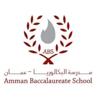 Amman Baccalaureate School