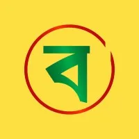 Bangladesh Bondhu Foundation (BONDHU)