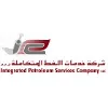 Integrated Petroleum Services