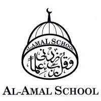 Al-Amal School