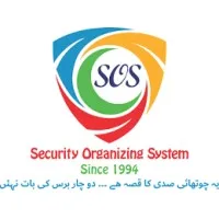 SOS Pakistan Pvt. Ltd. SOS Pakistan Pvt. Ltd.