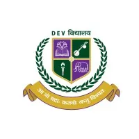 DEV Vidyalaya DEV Vidyalaya