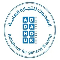Addahouk For General Trading