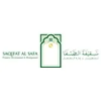 Saqifat al Safa