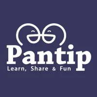 Internet Marketing Co., Ltd. (Pantip.com)