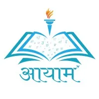 Aayaam - The Hindi Cell of NITT