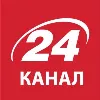 24 Channel 24 Channel