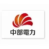 Chubu Electric Power Co., Inc. Chubu Electric Power Co., Inc.
