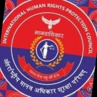 International Human Rights Protection Council