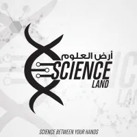 Science Land - أرض العلوم