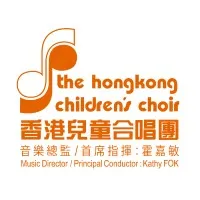The Hong Kong Children's Choir