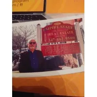 Empire State Realty Group