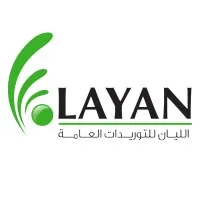 Layan Food Trading & Logistics Services