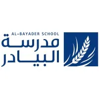 Al-Bayader Beirut