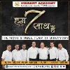 Vibrant Academy kota Raj Vibrant Academy kota Raj