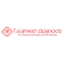Tameer Aljanoob