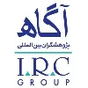 AGAH (IRC Iran) AGAH (IRC Iran)