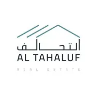 Al Tahaluf Real Estate Company LLC شركة التحالف العقاري ذ.م.م