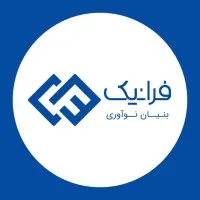 فرانیک | Faranic