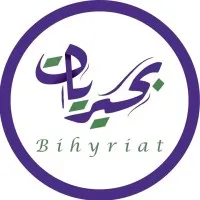 Bihyriat Community Foundation