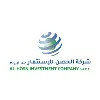Al-Hosn Investment Company S.A.O.C Al-Hosn Investment Company S.A.O.C