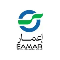 Eamar Energy Egypt Eamar Energy Egypt